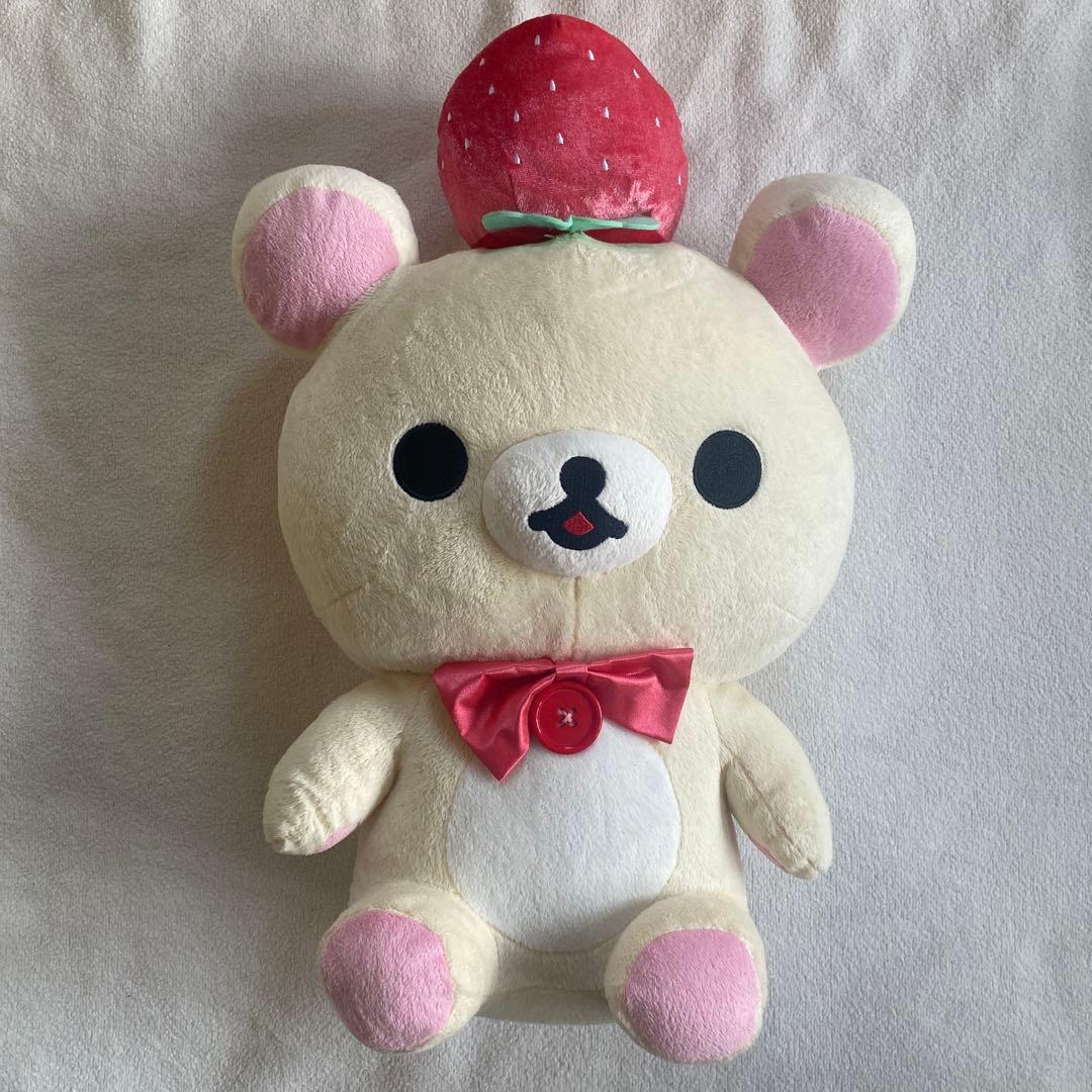 Ichiban Kuji Korilakkuma Strawberry Party Plush Toy