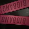 [USED] BIGBANG Shoulder Strap (G-DRAGON)