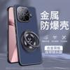Applicable to Xiaomi 11T mobile phone case 11TPro protective case with lens film all-inclusive metal matte back plate anti-drop