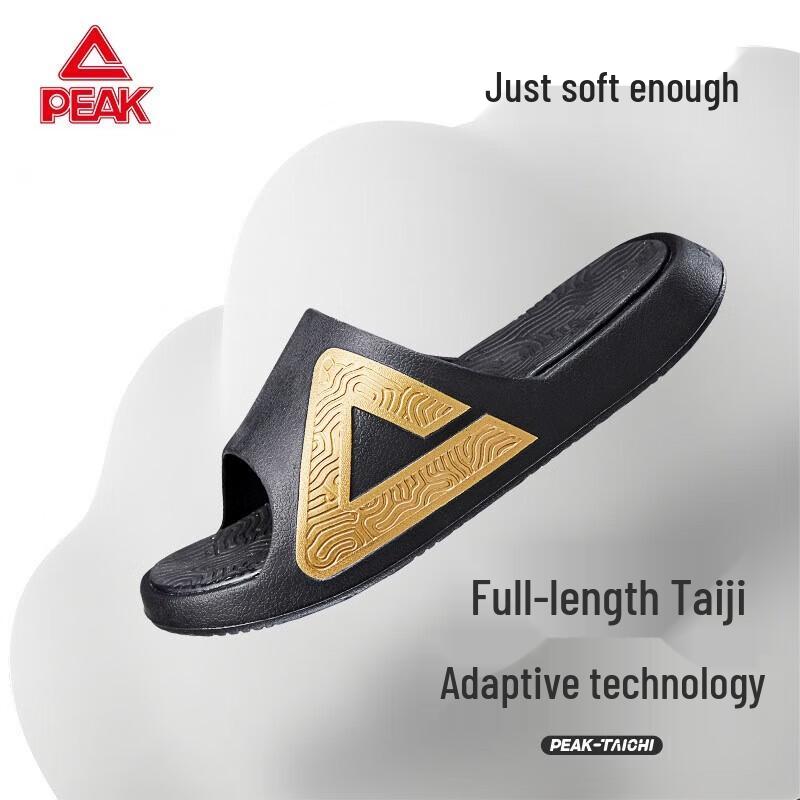 Peak Taichi Men s Sports Slide Sandals EU 39