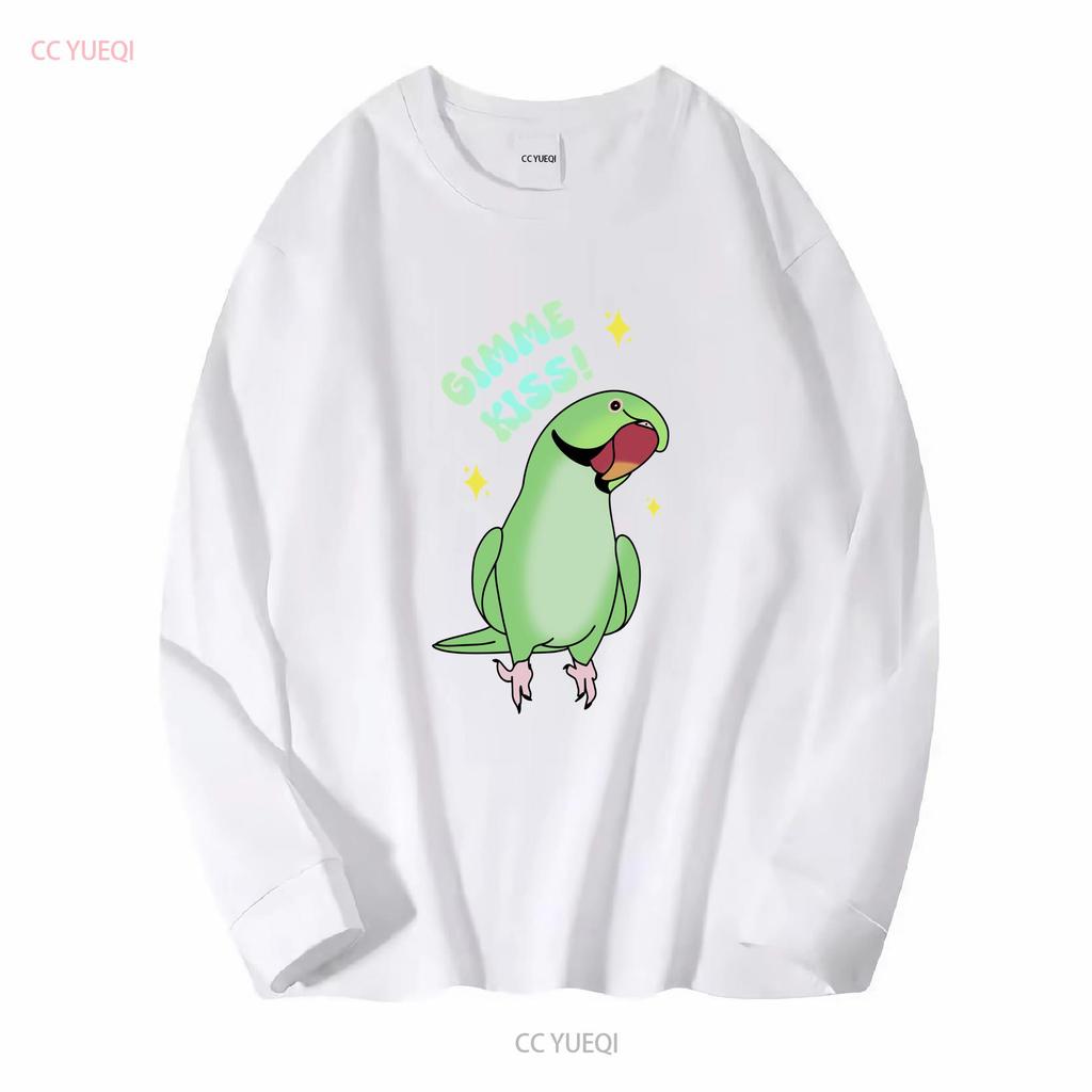 Gimme Kiss Green Ringneck T Shirt Indian Funny Parrot Owner Gift Idea Birb Merch Long or Short Sleeves Vintage Washed Stretched