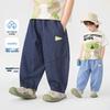 RightEuro Boys' Summer Curved Blade Denim Jeans