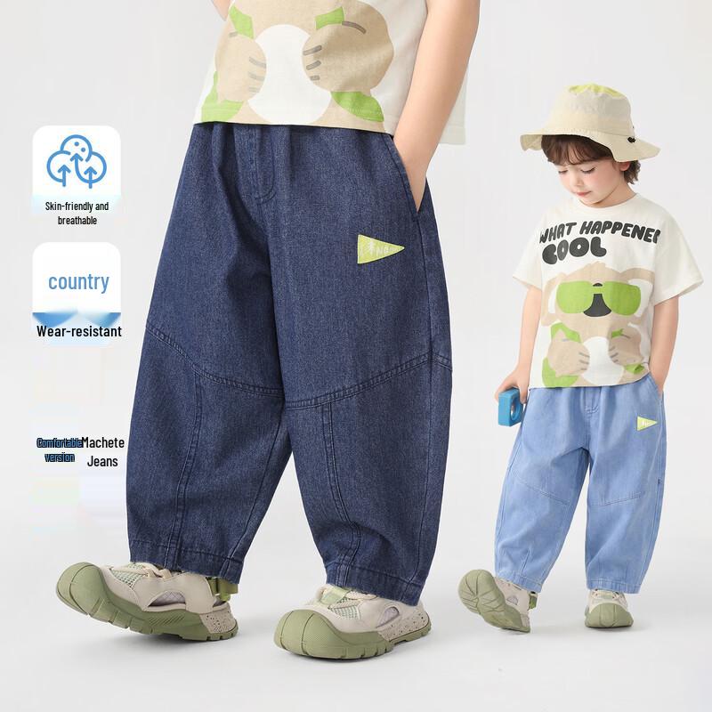 RightEuro Boys  Summer Casual Denim Pants 140