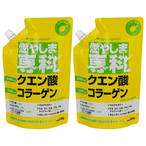 Moyashima Senka (500g) 2-pack