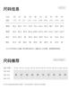 Yalida Women's Nine-Inch Wide Leg Pants