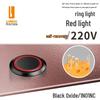 Lanbo 22A Stainless Steel Illuminated Self-Locking Momentary Push Button Elevator Switch