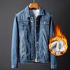 American Denim Fleece-Lined Oversized Jacket - Autumn/Winter Trendy Streetwear