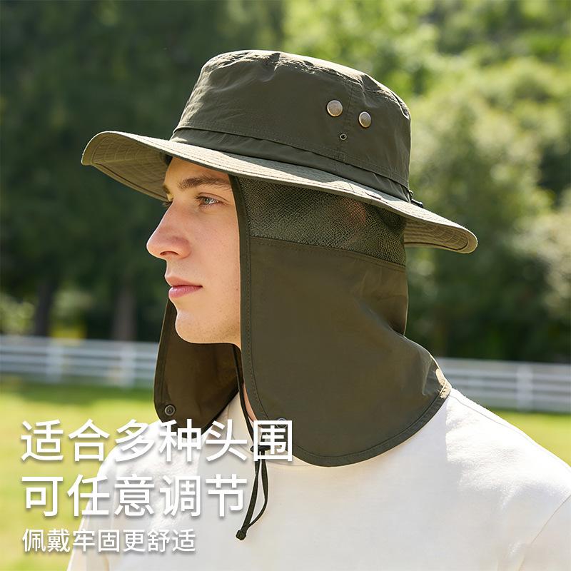 Fishing Sun Protection Hat Men's Summer UV Protection Neck Protection Outdoor Mountaineering Big Brim Sun Hat Big Head Fisherman Sun Hat