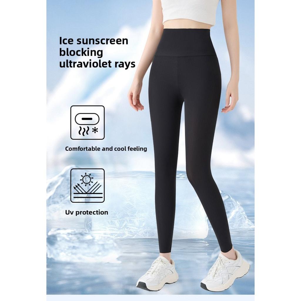 Ultratenké a chladivé legíny se super strečem, prodyšné, odvádějící vlhkost, kalhoty na běhání, fitness a jógu