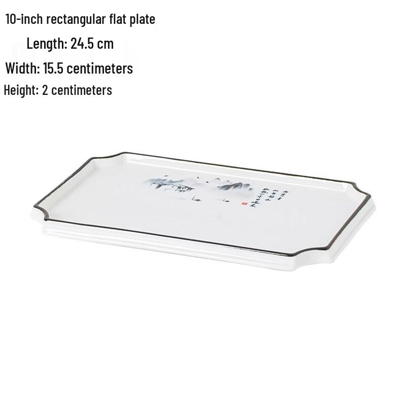 Chinese Style Irregular Ceramic Dinner Plate