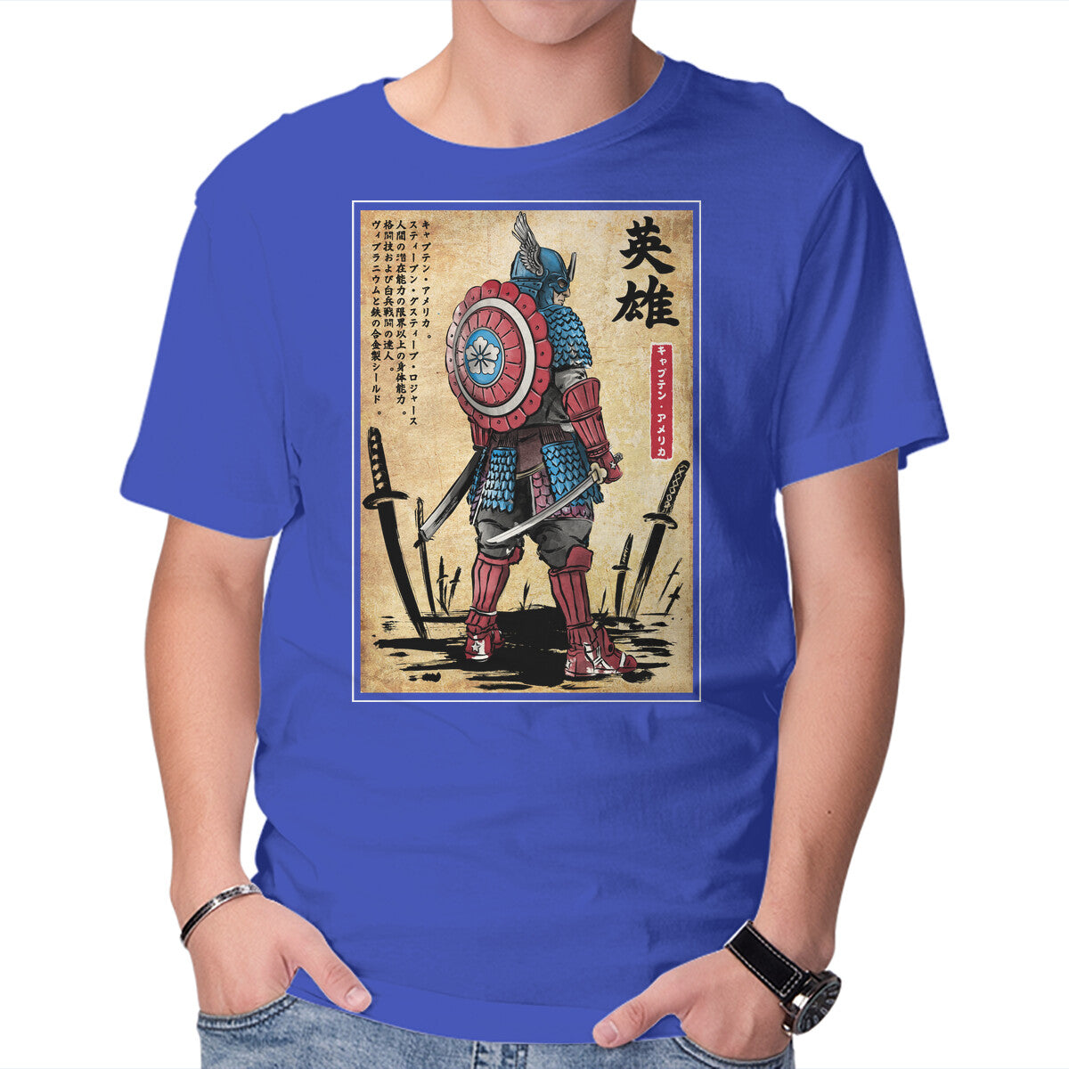 Unisex Crew Neck T-Shirt Captain Samurai Graphic Short Sleeve Casual Tee M