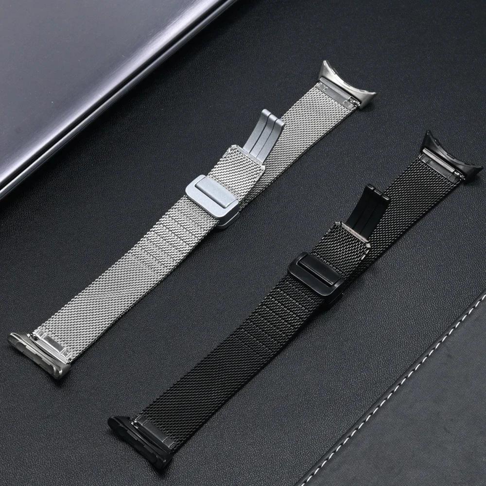 Stainless Steel Milanese Mesh Band for Google Pixel Watch 4 45mm/3 45mm Magnetic Clasp Quick Release Adjustable Watch Strap