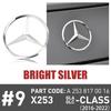 ABS Original Car Rear Trunk Badge Sticker Mercedes Emblem Snap Cover For Mercedes Benz AMG GLA-class X253 2016-2022 A2538170016