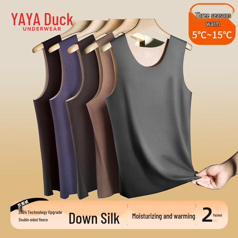 

Yaya Мужской терможилет из пуха и шелка, 2 шт. L