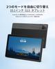 Android 15 Android 15 Tablet mit Widevine Netflix IPS Slim und 6200mAh 5G WiFi Bluetooth GMS Drahtlos Split und Japanische Bedienungsanleitung