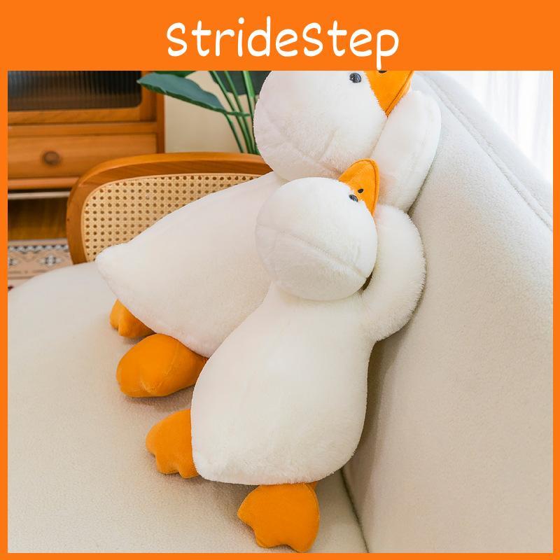 Duck Plush White Toy Cartoon Stuffed Animal Doll Decoration Kids Gift Cushion