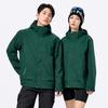 Men's and Women's Soft Shell Mountaineering Jacket, Three-in-One with Detachable Fleece Liner, Water-Repellent, 2026 Model.
