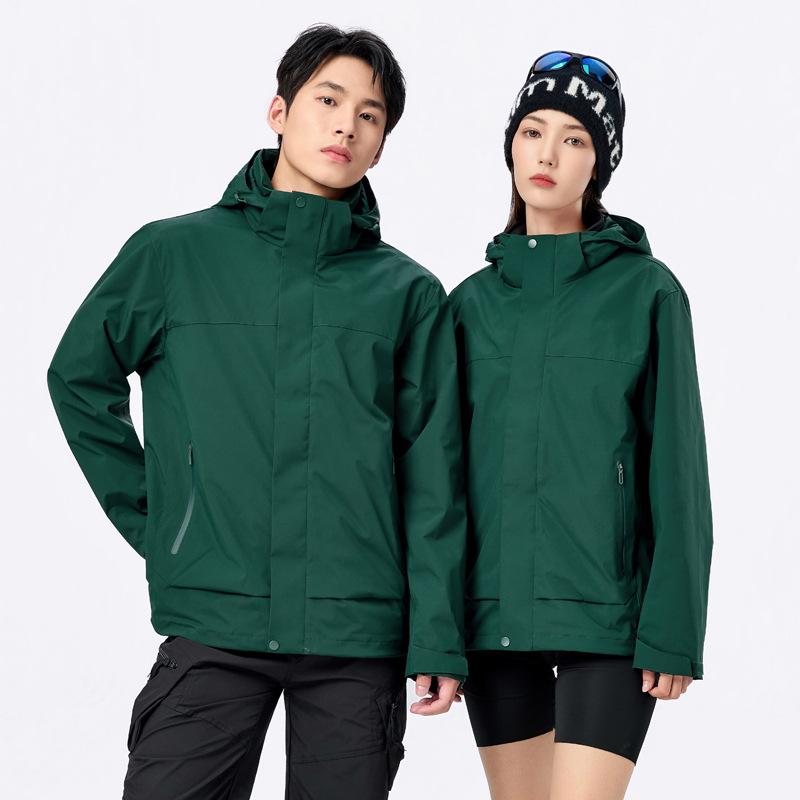 Men's and Women's Soft Shell Mountaineering Jacket, Three-in-One with Detachable Fleece Liner, Water-Repellent, 2026 Model.