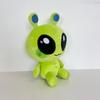 Dingle Plushie Green Alien Plush Toy, Space Series Stuffed Animal, 21cm Educational Gift for Kids