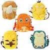 Snorlax Charmander Pikachu Eevee Psyduck Plush Backpack Kids Bag Zipper
