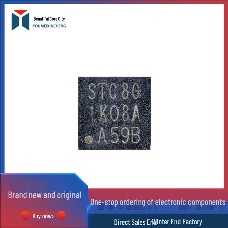 STC8G1K08-36I-DFN8 Enhanced 1T 8051 Microcontroller MCU