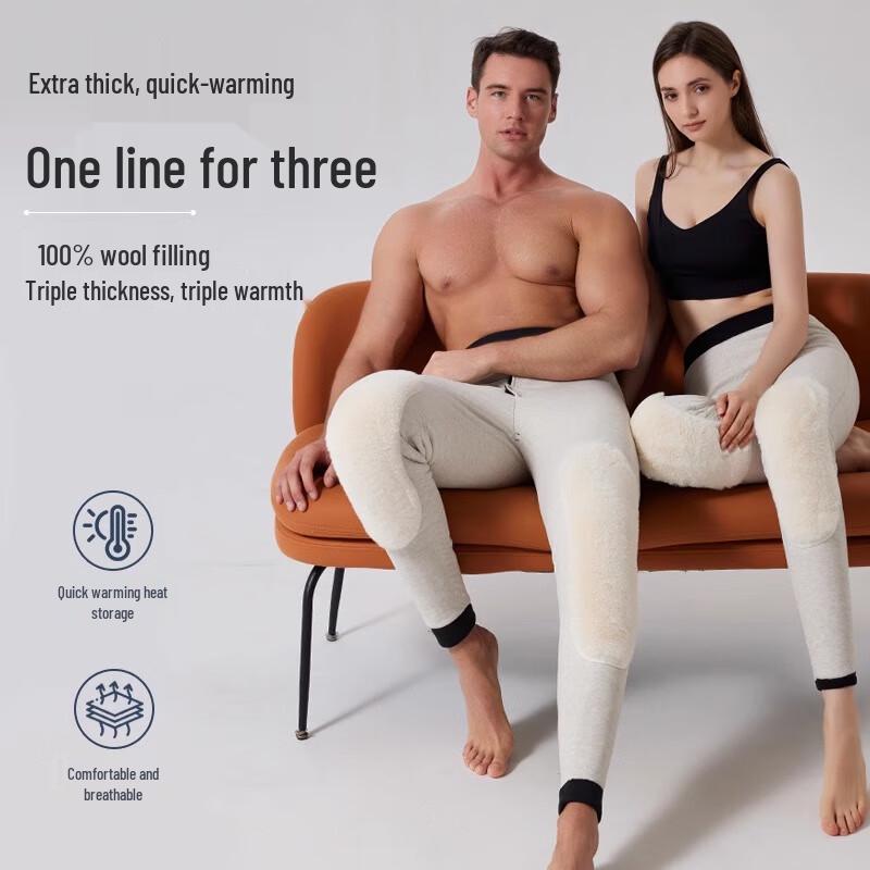 Gujin Women's Wool-Filled Fleece-Lined Thermal Pants