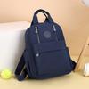 Solid Color Women's Backpack Large Capacity Nylon Backpack