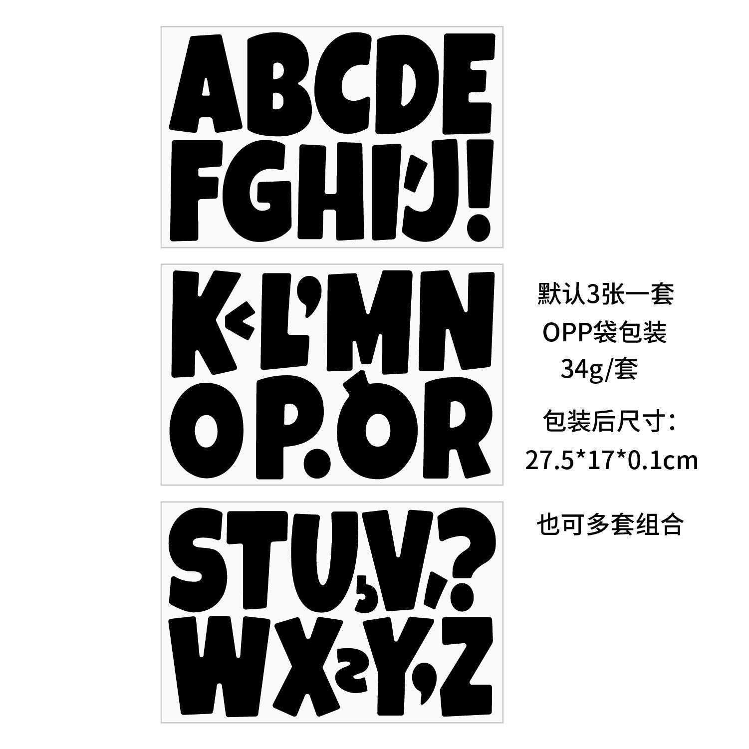 

3-дюймовая наклейка с буквой, плакат к школьному сезону, декоративная доска объявлений, украшение для спальни, сделай сам, водонепроницаемая мультяшная наклейка с буквой
