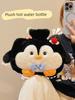 Cute Hot Water Bottle, Water-Filled Warm Water Bag, 2026 New Model, Winter Hand Warmer for Girls with Menstrual Pain