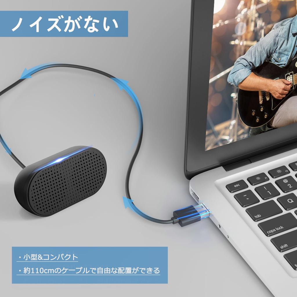 Apqfw Small Loudness Speaker with USB Black Connection, Space-Saving Design, HM5002,