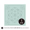 Olympus Thread Sashiko Hana-Fukin Fabric Pack of 3 Platycodon & Hana-Sashi Col. Asagi 480 Japanese Embroidery Craft Cotton Cloth