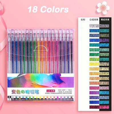Fun Glitter Gel Pen Set Glitter Students Marking Highlighter Pen New Colored Pens Set