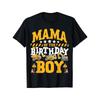 Mama of The Birthday Boy Construction Truck T-Shirt Cotton & Birthday Party Outfit for Moms, Dads, Grandpa
