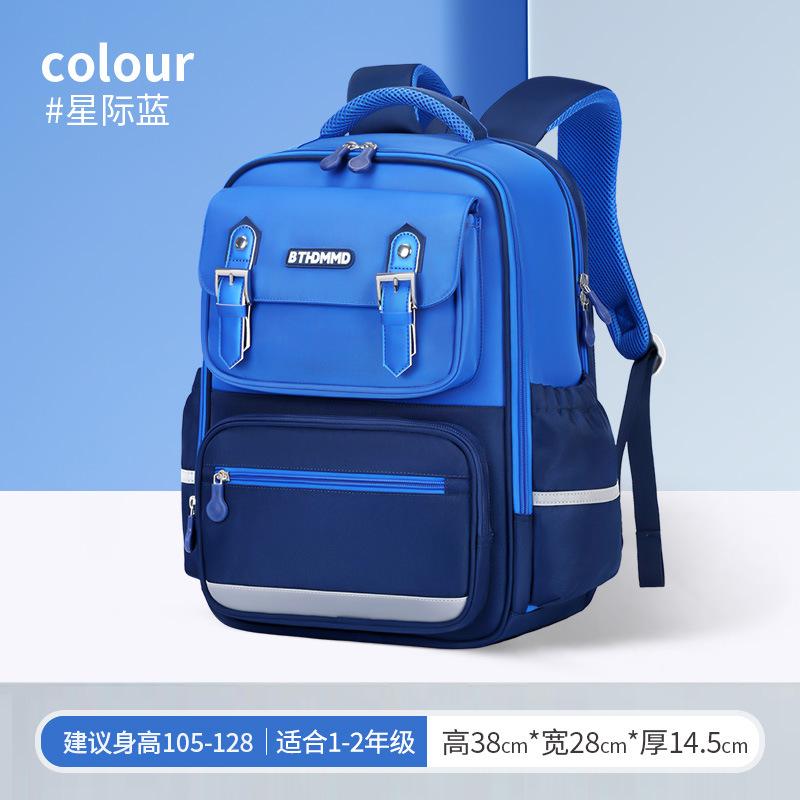 Orthopedic Primary school backpack Children School Bags Girls Boys waterproof Backpack Schoolbag Kids Book Bag Mochila Infantil