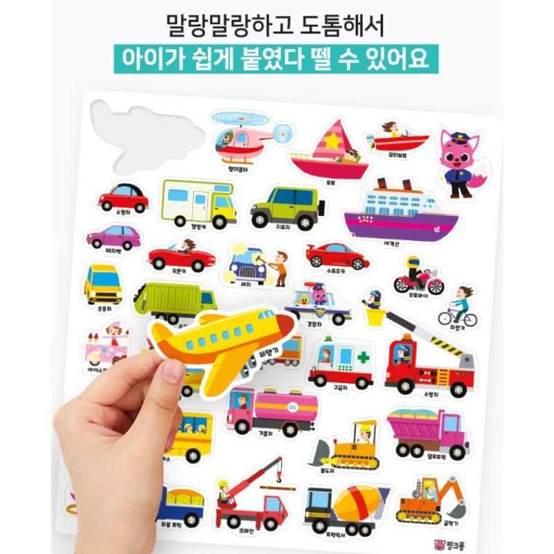PINKFONG Character Car Sticker Set Cute Bag Decoration Stickers