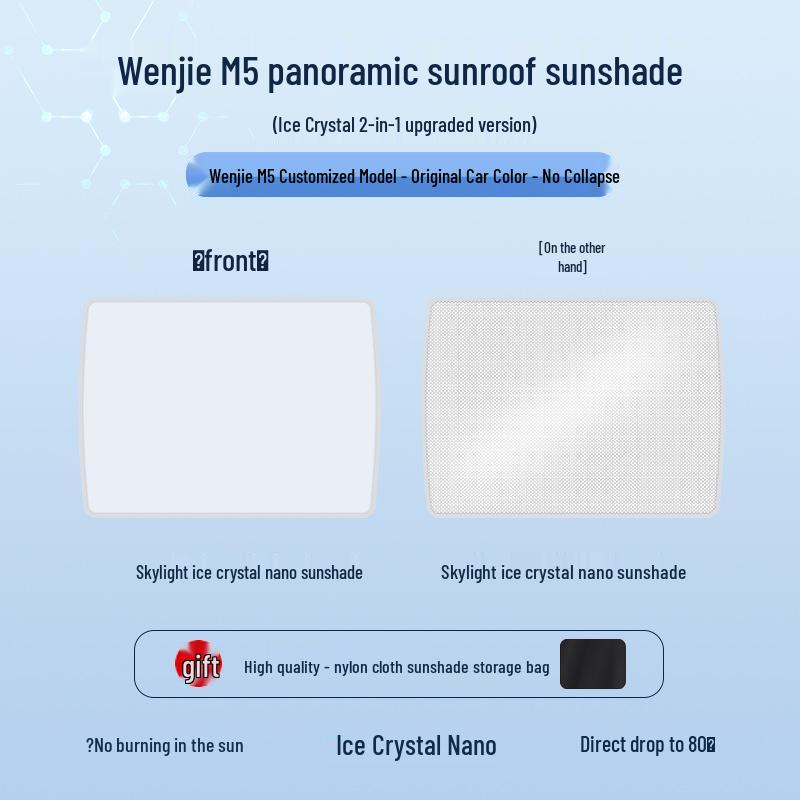 AITO M5 2022 Ice Crystal Sunroof Sunshade: Heat Insulation, Sun Protection, Privacy, Opaque Baffle AITO 22 Models AITO M5