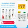 Equipamentos para climatização eletrónica – Controlo remoto de ar condicionado