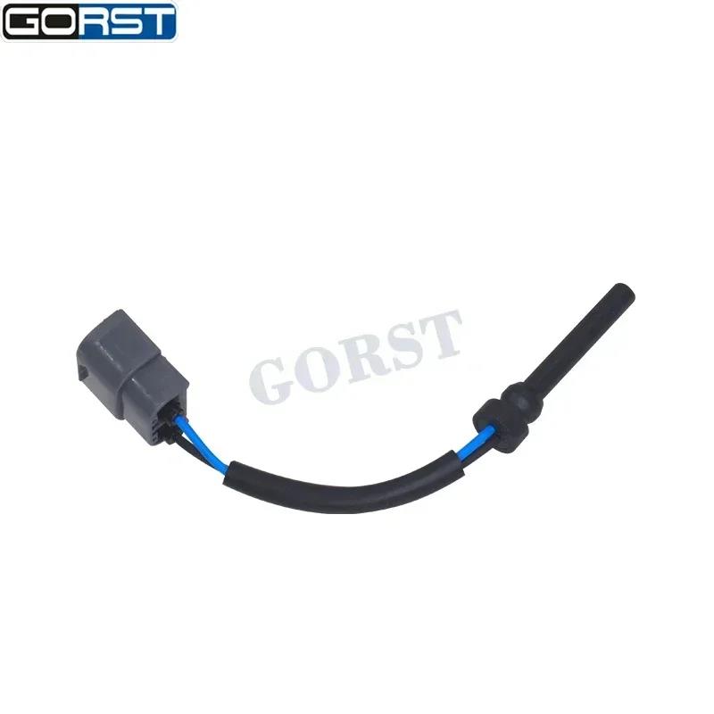Car Coolant Level Sensor 8140024 for Volvo Truck FH16 FH12 FM10 FM12 VN FL FM7 VNL VHD 630 670 780 21399626 215012 8149506