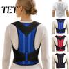 Posture Corrector Brace for Men Women, Breathable Adjustable Back Support Brace, Anti-hunchback Ergonomic Correction Belt Strap Shoulder Pain