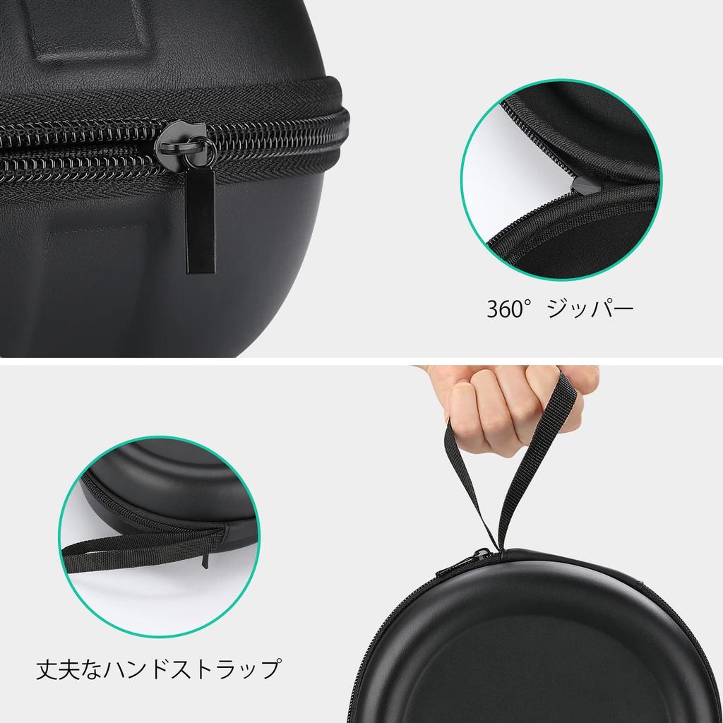 ProCase Headphone Case, Shockproof Hard EVA Oval Headphone Bag with Dustproof Ear Pad Covers, Universal Fit for Various Headphones – Black
