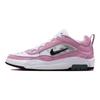 Air Max Ishod Wair SB