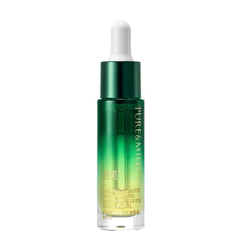 POME Collagen Anti-Wrinkle Eye Oil