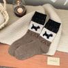 Fair Isle Puppy Wool Mid-Calf Slouch Socks – Thick, Warm, and Cute for Autumn and Winter