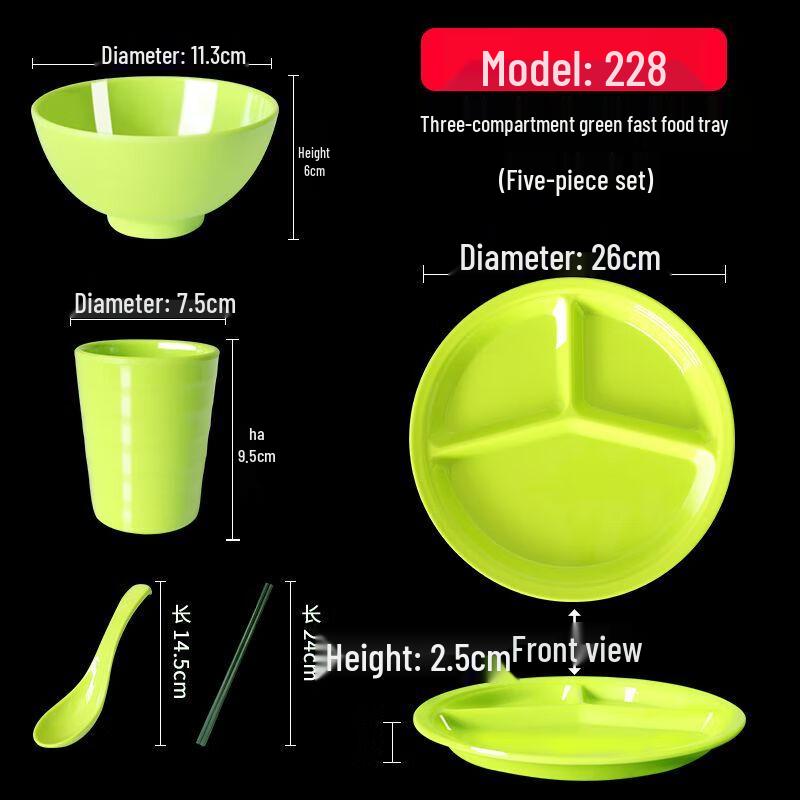 Melamine Partitioned Lunch Tray Set