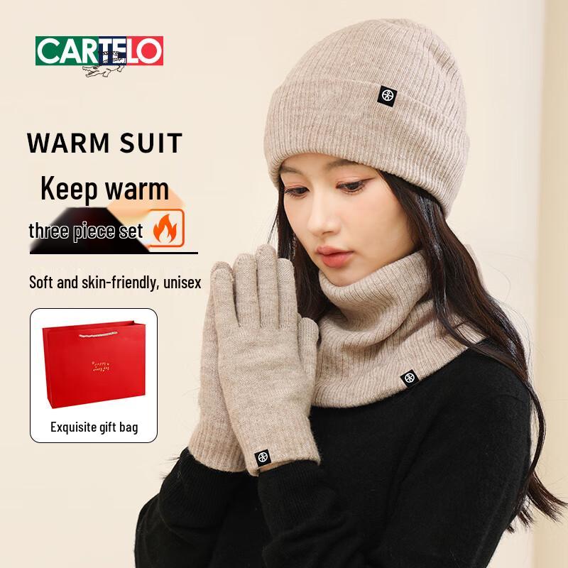 

CARTELO Unisex Warm Hat Scarf & Gloves 3-Piece Set One Size