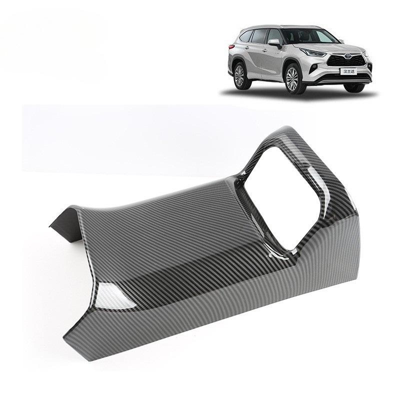 2022 Highlander Rear Air Vent Trim & Anti-Kick Protector