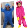 Pijama ve bornoz – Pijama-Tulum
