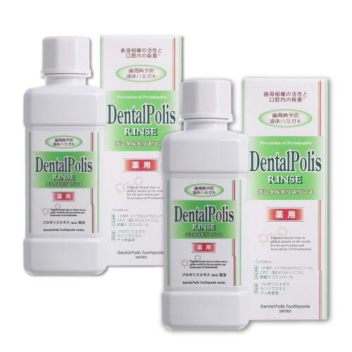 [ ] Dental Police Rinse (300ml) << Set of 2 >>