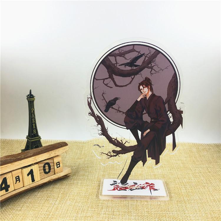Anime Mo Dao Zu Shi Acrylic Figure Stand Model Anime Desk Decoration Collection Plate Holder Cosplay