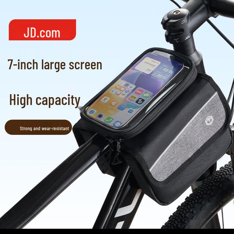 JZ Bicycle Storage Bags